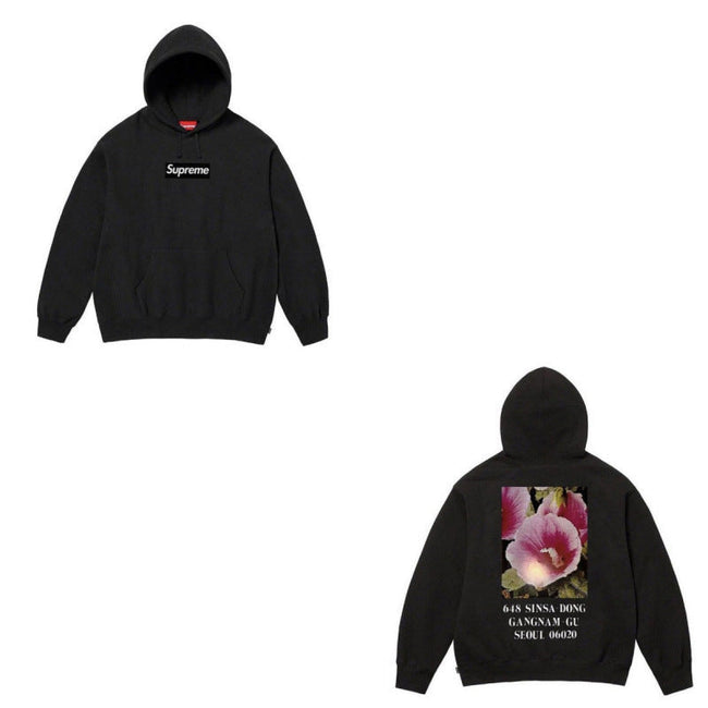 Supreme 23FW Seoul Store Exclusive Box Logo Hoodie Hover Image